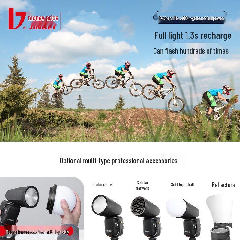Jinbei HD-2MAX Portable Outdoor TTL Flash for High-Speed Photography