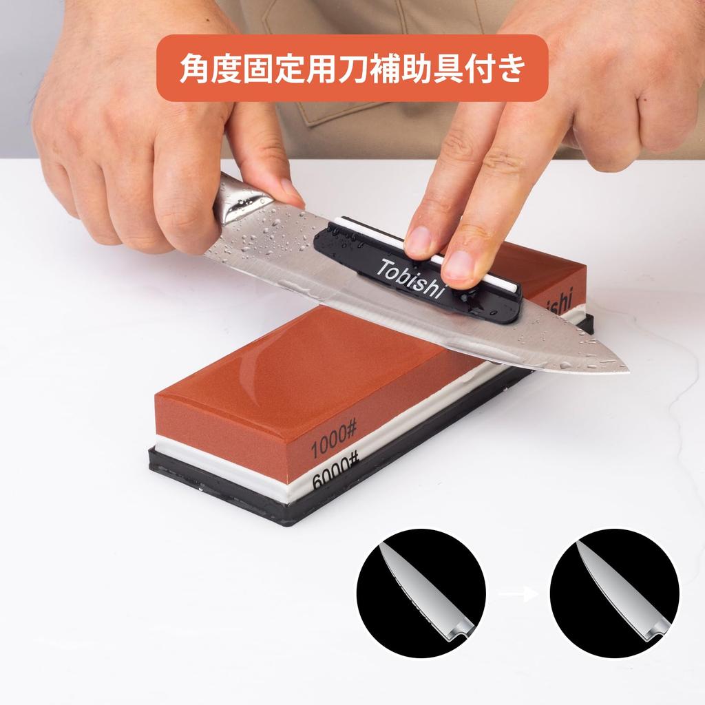 Whetstone Knife Sharpening Stones Surface Bamboo and Fixed Angle Ideal for Home Knife Coarse and Medium Whetstones Set, #1000 & #6000, Double-Sided