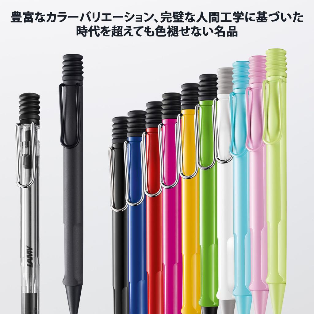 LAMY safari ballpoint pen, yellow - plastic body