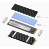Aluminum M.2 SSD Heatsink for 2280 NVMe – with Thermal Pad, Fits PS5 & PC
