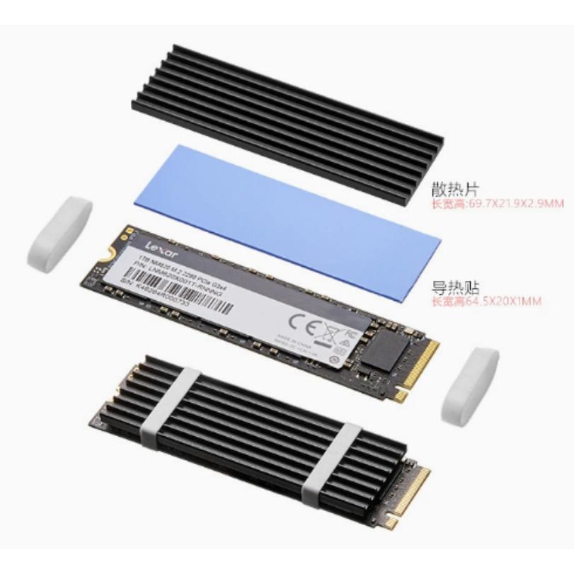 Aluminum M.2 SSD Heatsink for 2280 NVMe – with Thermal Pad, Fits PS5 & PC