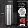 XN-3300 304 Stainless Steel Vacuum Insulated Tea Cup