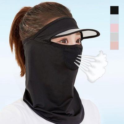 Couple Unisex Full-Side Sun Protection Sun Cap Neck Cooler