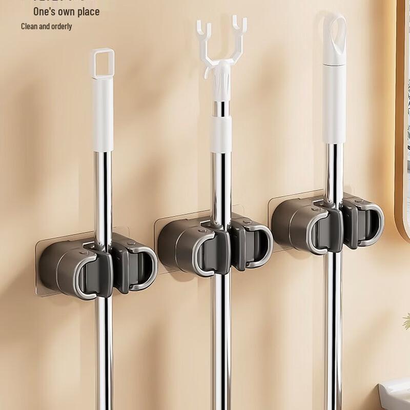 No-Punch Wall-Mounted Mop Holder