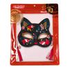 Clearstone Japanese-Style Cat Mask, Half Face with Black Goldfish Design, Unisex, Black