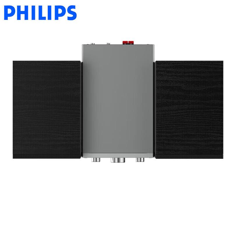 Philips TAM6509 Hi-Fi Bluetooth CD Radio Speaker System