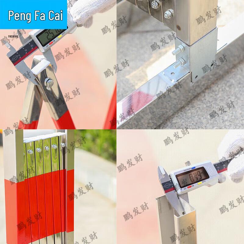 Peng Fa Cai Stainless Steel Retractable Safety Barrier Fence