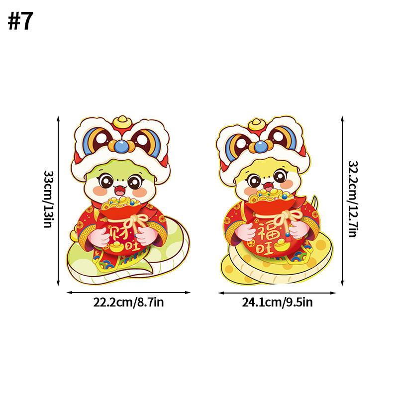 

Китайские новогодние куплеты наклейки на окна и двери год змеи домашний декор весенний фестиваль декор комнаты подвесной кулон украшение для дома