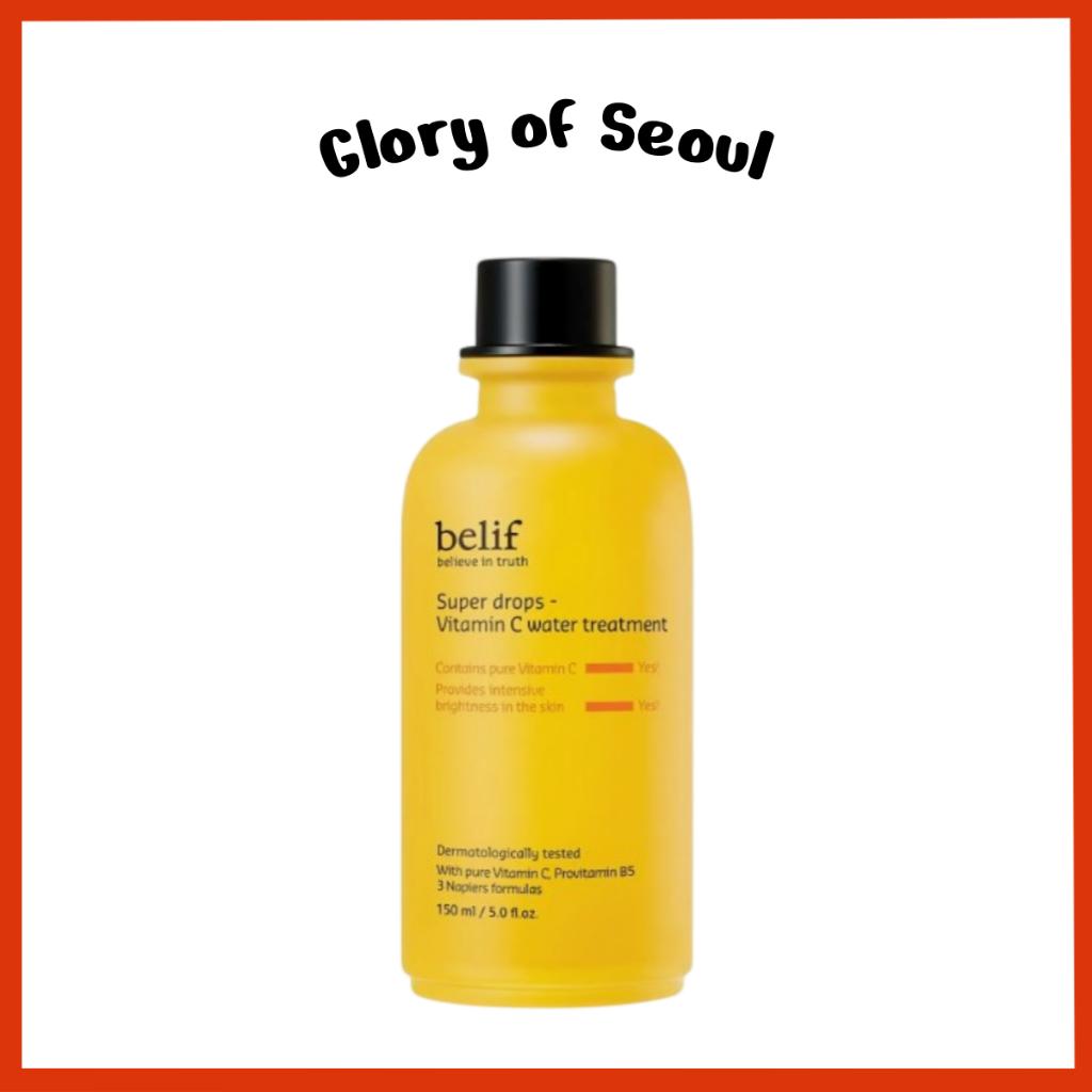 BELIF Super Drops Vitamin C Water Treatment, 150ml