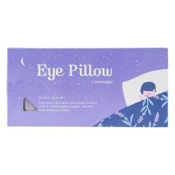 

Tree of Life NemuRela Eye Pillow Eye Mask Lavender