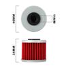 Precise High-Performance Oil Filter, Suitable For XADV750 2021-2024 Motorcycle Enhancements