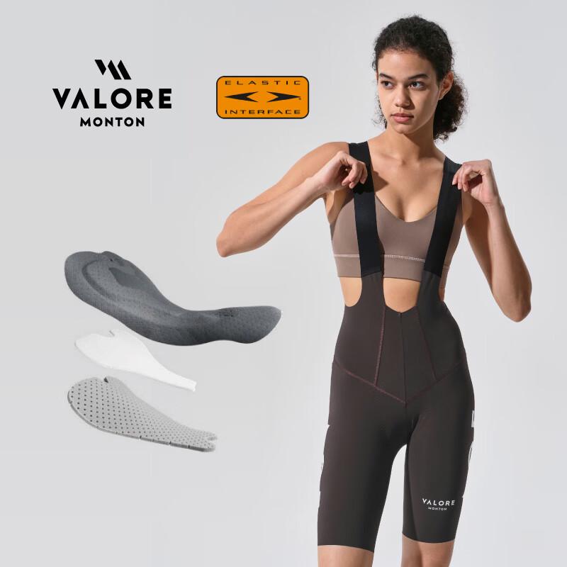 VALORE AOE Dopamine Women's Long-Distance Cycling Bib Shorts