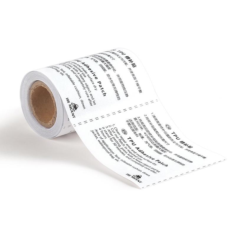 1Pc TPU Transparent Repair Subsidy Tent Raincoat Swimming Ring Repair Tape Inflatable Product Leak Repair Sticker Waterproof Repair Subsidy