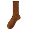 Women's Seamless Knee-High Cotton Socks, Antibacterial & Warm, Autumn/Winter 2024 Collection