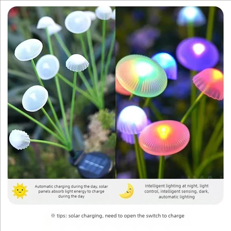 LED Solar Jellyfish Lamp Silicone Mushroom Ground Plug Lamp Outdoor Garden Courtyard Atmosphere Decoration Lawn Lamp