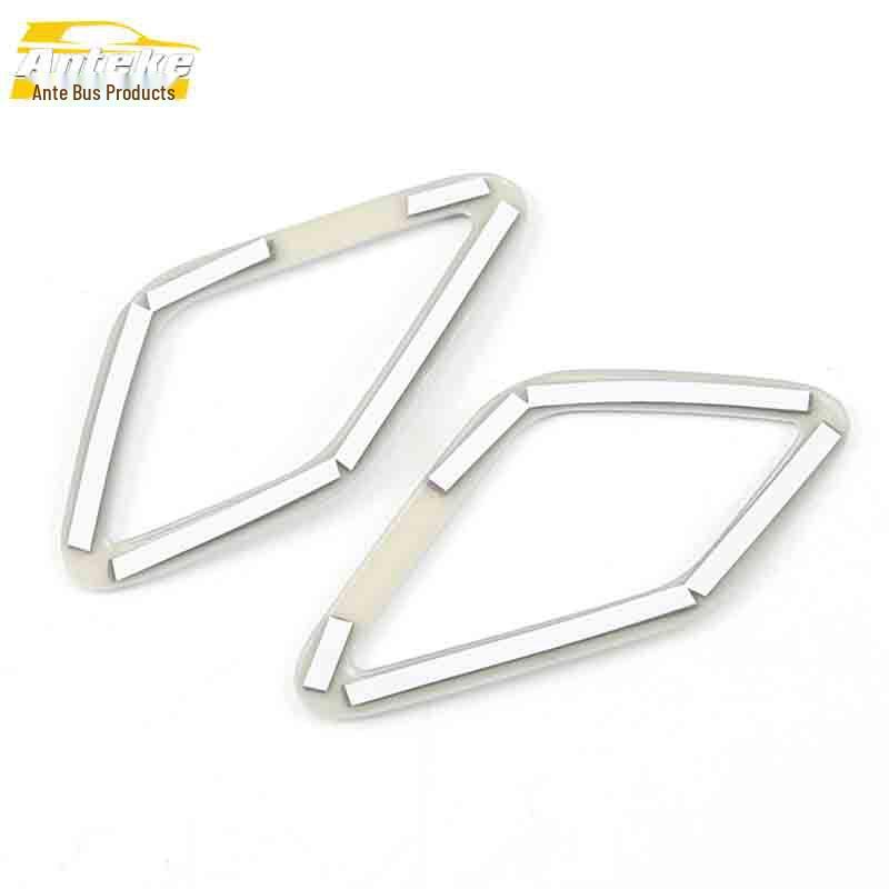 Roewe RX8 A-Pillar Speaker Ring & Console Cover Decor