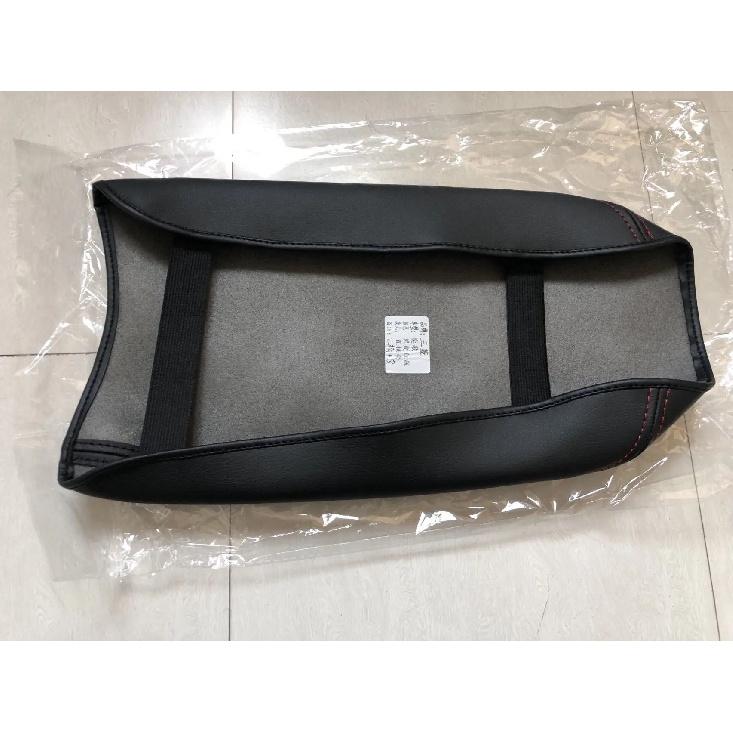 For Mitsubishi Eclipse Cross 2018 2019 2020 2021 2022 Microfibre Leather Center Armrest Box Protection Cover Car Interior