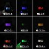Used LED Custom A158WEA-1JF Base Inverted LCD x Pink LED Model (CASIO Base) Custom Watch [Free Shipping]