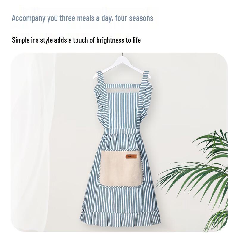 Fashion Sleeveless Kitchen Apron