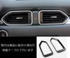 ZUNEIGUNG Mazda CX-5 2nd Generation Compatible with KF Series, Front, Central, Air Conditioner, Vent,
