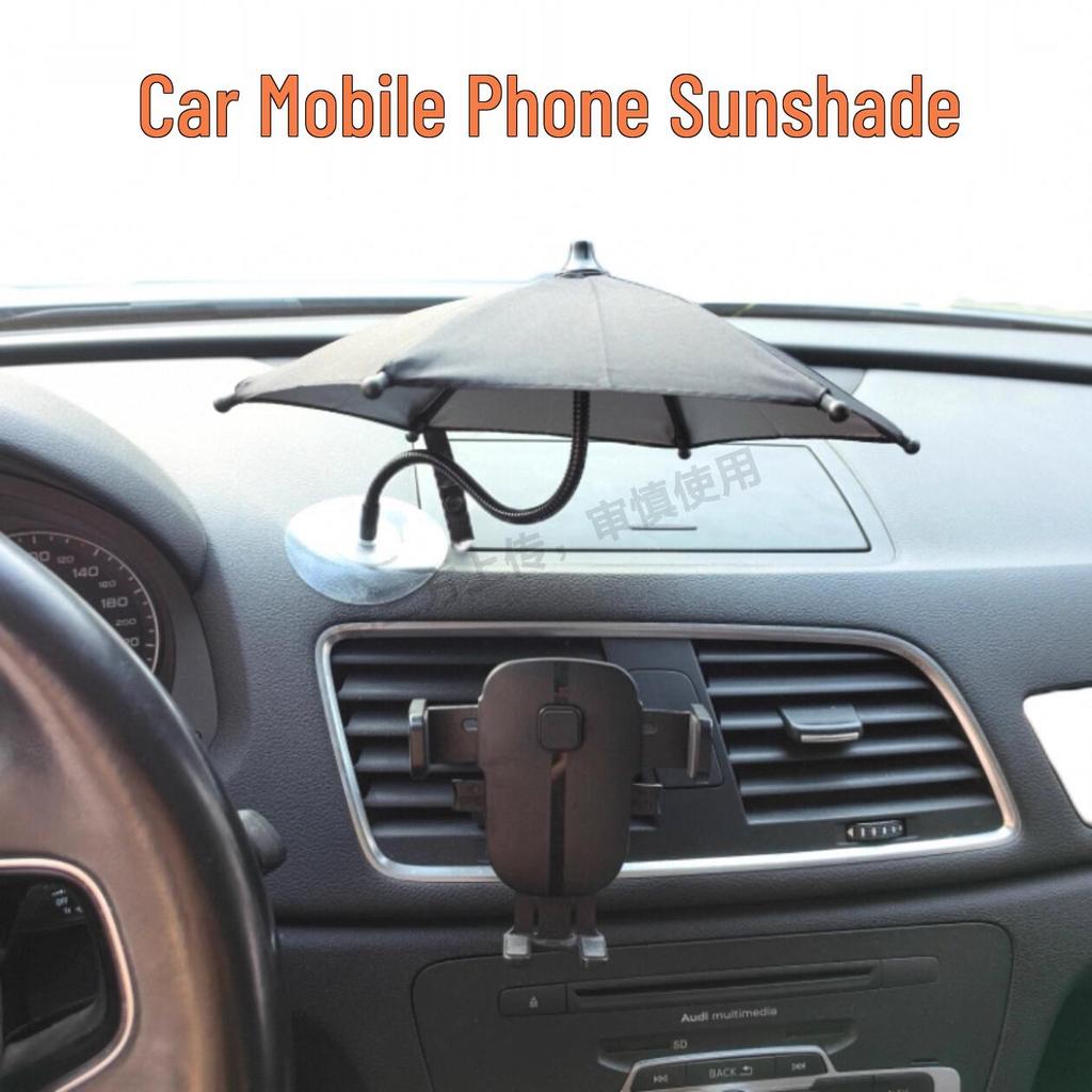 Titanium Silver Car Sunshade: Windshield Protection & Heat Insulation Umbrella
