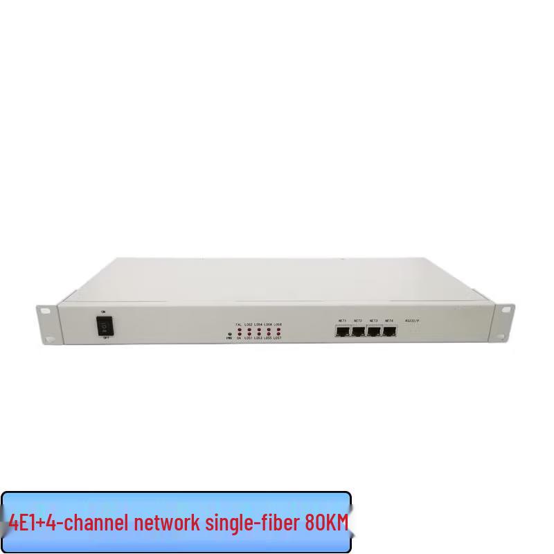 

Zhonglu Bestcom XQ-L120D-80A PDH Optical Transceiver