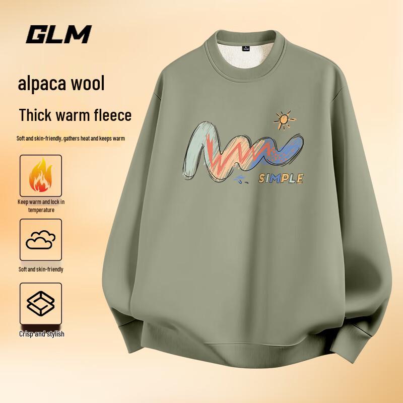

GLM Men s Heavyweight Fleece Lined Crewneck Sweatshirt L