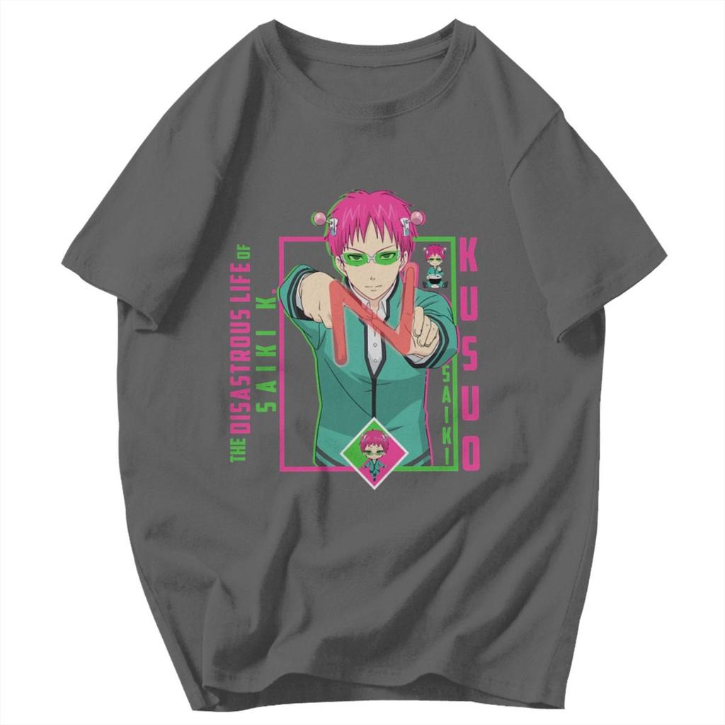 Men T Shirt The Disastrous Life Of Saiki K Saiki Kusuo Pops Y2K Graphic Quality Unisex Tops T Shirts