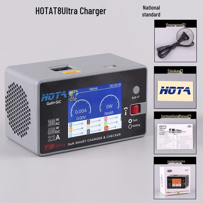 HOTA Multi-Channel Smart Chargers & Power Adapters