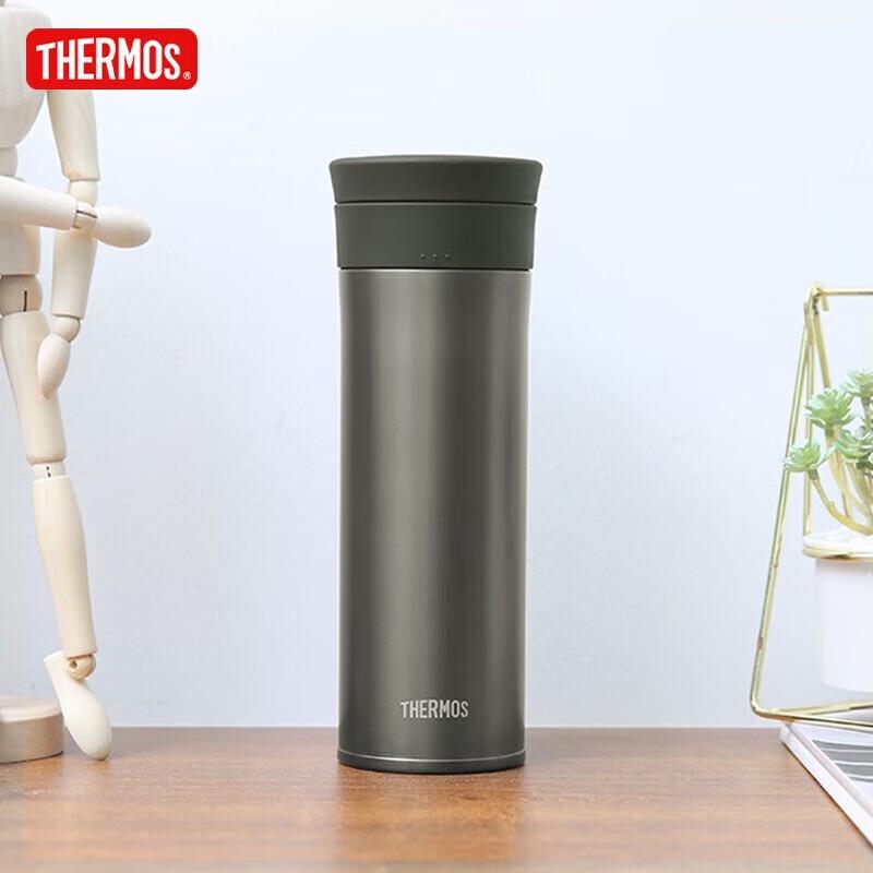 THERMOS Pure Titanium Insulated Mug