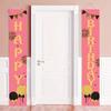 Door Couplet Banner for New Year 1pc Traditional & Wedding