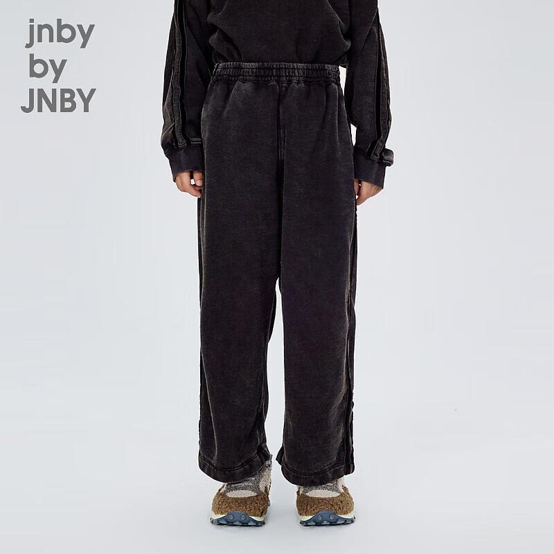 JNBY Kids' Unisex Autumn Curved Blade Long Pants