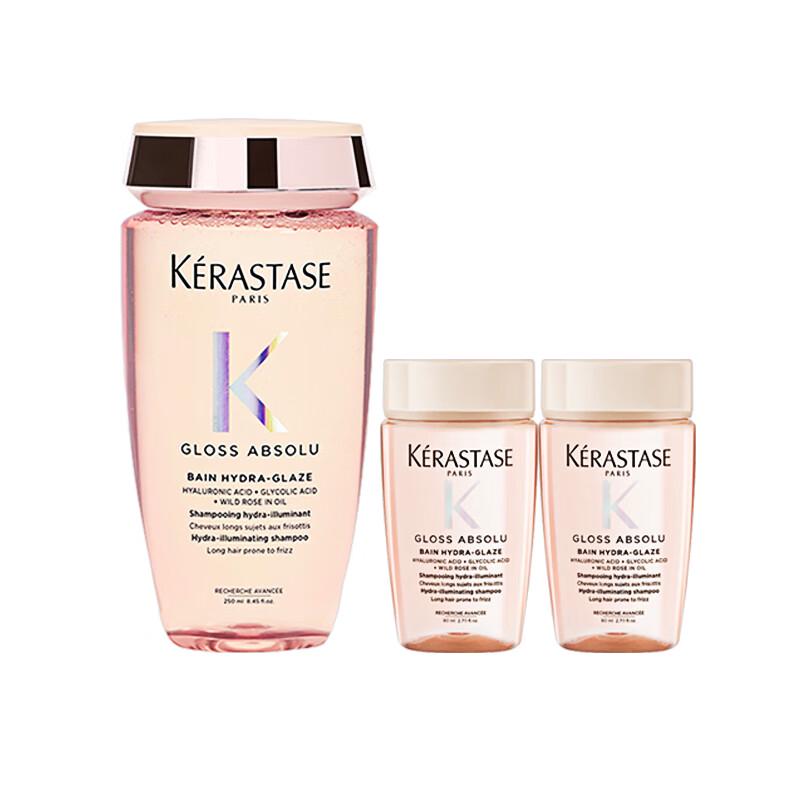 

Kérastase Glazed Rose Radiance Shampoo Set