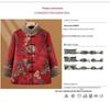 Stylish Velvet-Lined Winter Tang Suit Jacket for Elderly Women – Warm Cotton Cold-Protection Fashion