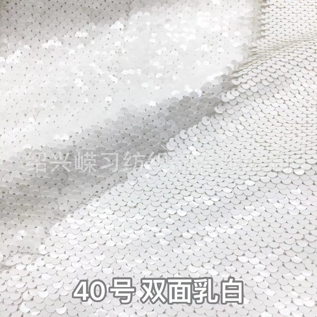 5mm Double-sided Flip-on Sequin Fabric for DIY Clothing, Bags ,background Wall Decoration of The Home