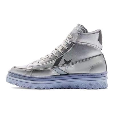 Contras Piel Sintética Metálica Vis X2 Plata Líquida Envolvente Cálido y Resistente a la Abrasión Zapatillas de Caña Alta para Skate Unisex Plata