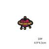 Star Combo Felt Embroidery Patch for Clothing Repair