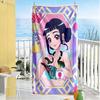 HuntrX Celebration Beach Towel for Beach Travel Lightweight Oversized, Foldable, Portable, Travel Beach Towel Outdoor Accessory Spiritual Gift
