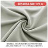 [Next Level] 4.1oz Dry Athletic T-Shirt 590001 Gray M