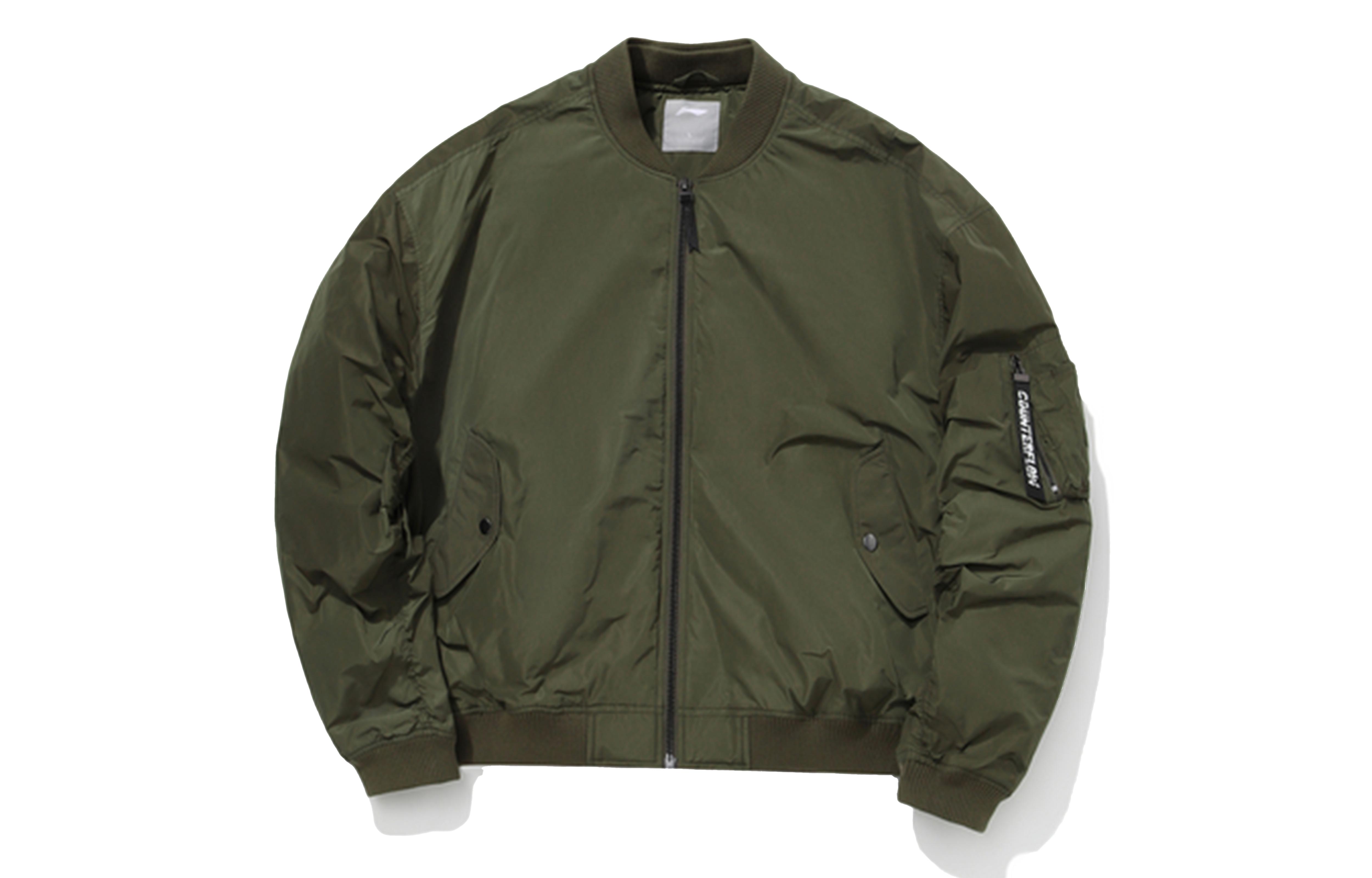 Li Ning Puffer Jacket Winter Men s Olive Green AJMQ749-3 M