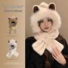 Cute Fluffy Women's Hat & Scarf Set: Thick, Plush, Warm Cycling Hat with Ear Protection for Autumn and Winter
