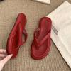 Fashion Bailamos Summer New Candy Color Women Slipper Fashion Slip On Ladies Flat Heel Flip Flop Soft Casual Vacation Slides Sandals