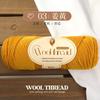 100g Dopamin Mittelfeines Garn, Handgestrickter Pullover, Schal, Mantel, Mütze, Handgestrickte Premium Wolle DIY Stricken & Häkeln