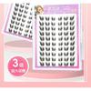 Aimo - Glue-Free Individual Cluster False Eyelashes