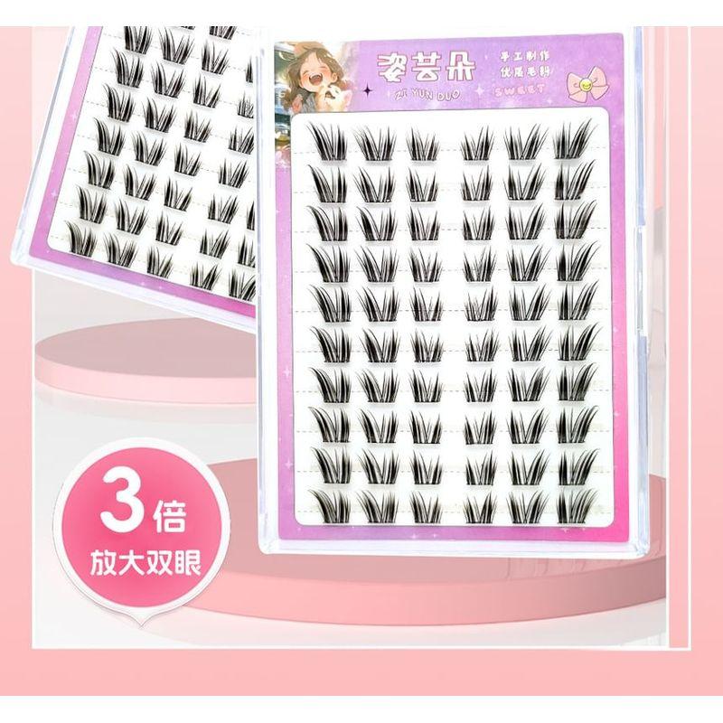 Aimo - Glue-Free Individual Cluster False Eyelashes