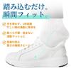 VEOKAN Sneakers for Men and Women, Waterproof, Easy To Put On While Standing, Business Shoes,
