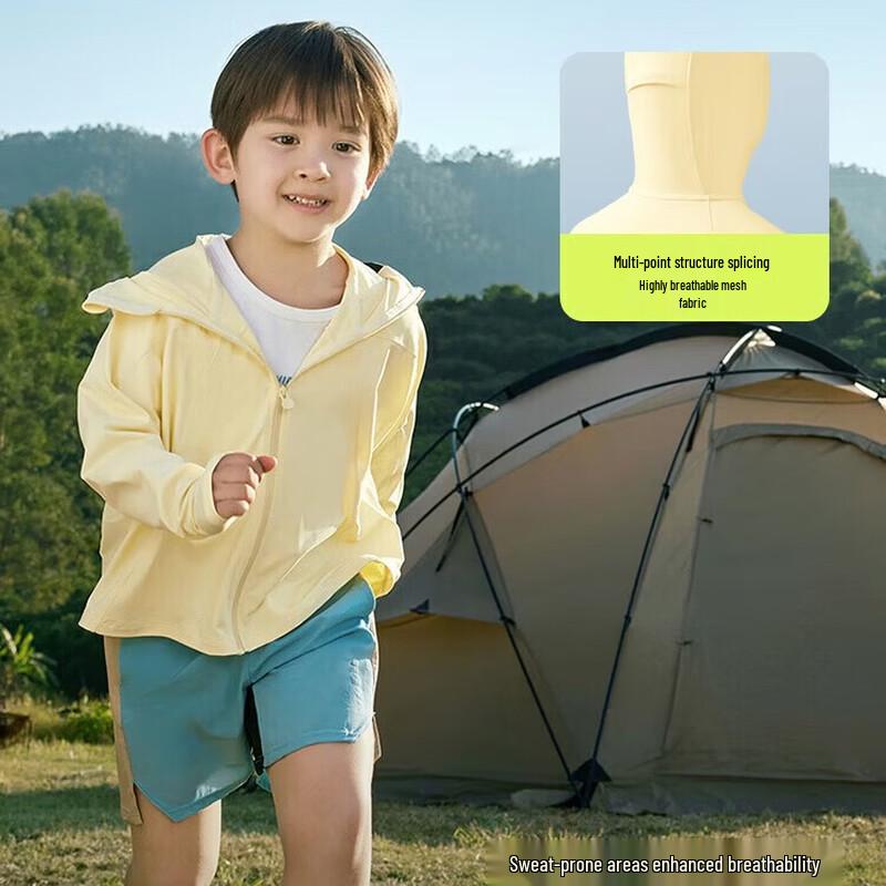 Beneath the Banana Tree Kids' Cooling Sun Protection Shawl AL11124