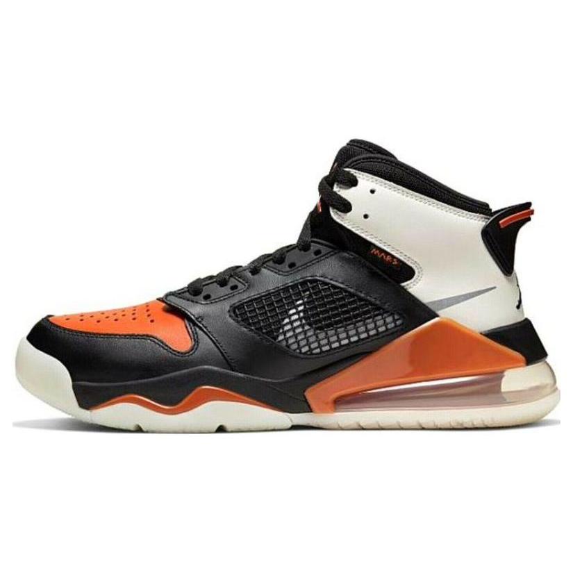 Jordan Mars 270 Shattered Back GS BQ6508-008 36