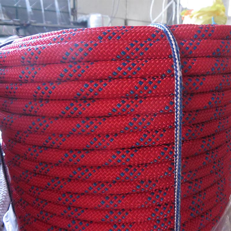 Lieve Outdoor Climbing & Rescue Rope