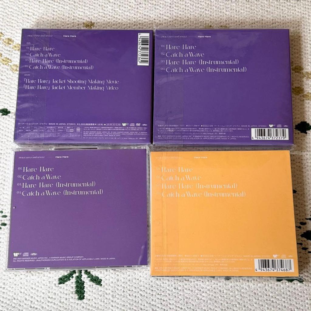 [USED] twice harehare CD